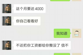 如何讨要被骗的jia盟费用